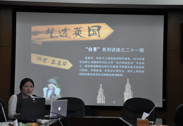 点击在新窗口打开