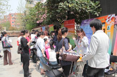 点击在新窗口打开