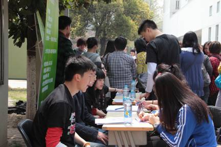 点击在新窗口打开