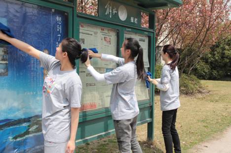 点击在新窗口打开