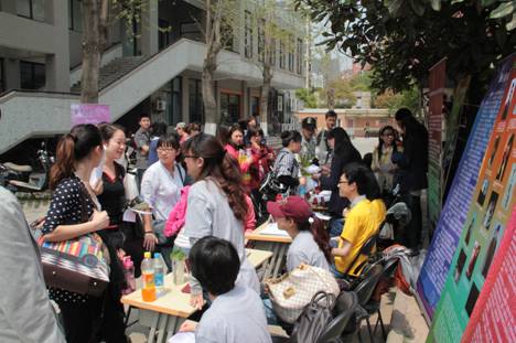 点击在新窗口打开