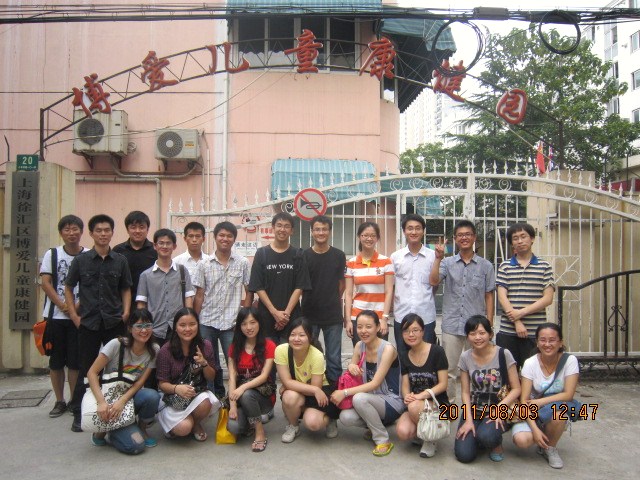 点击在新窗口打开