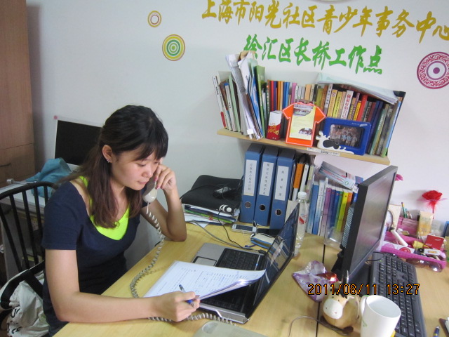 点击在新窗口打开