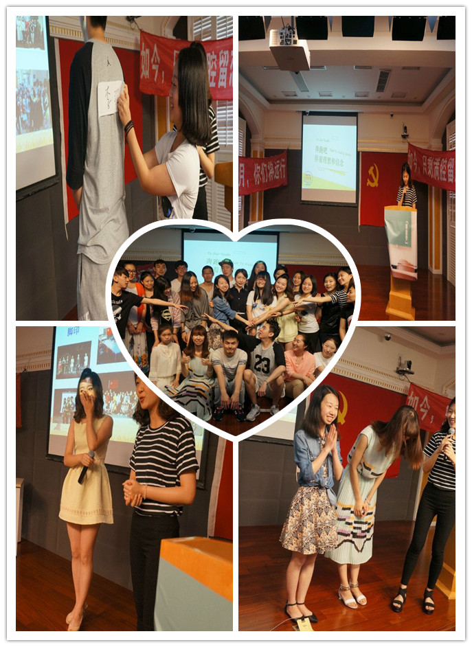 点击在新窗口打开