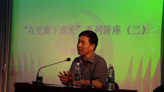 点击在新窗口打开