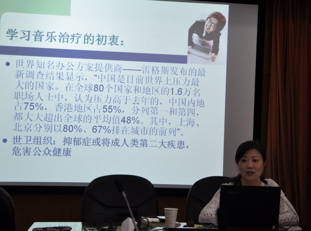 点击在新窗口打开