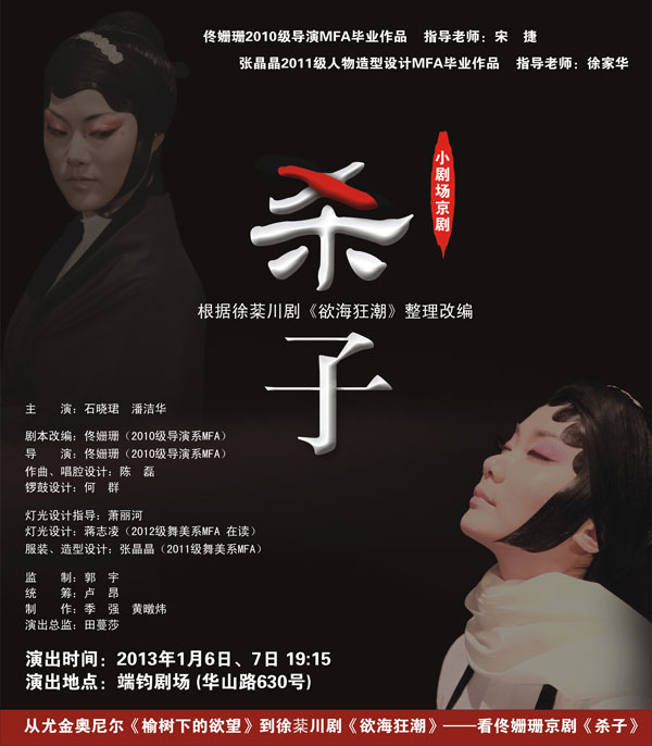 点击在新窗口打开