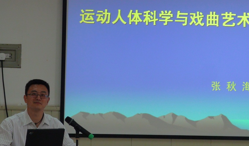 点击在新窗口打开