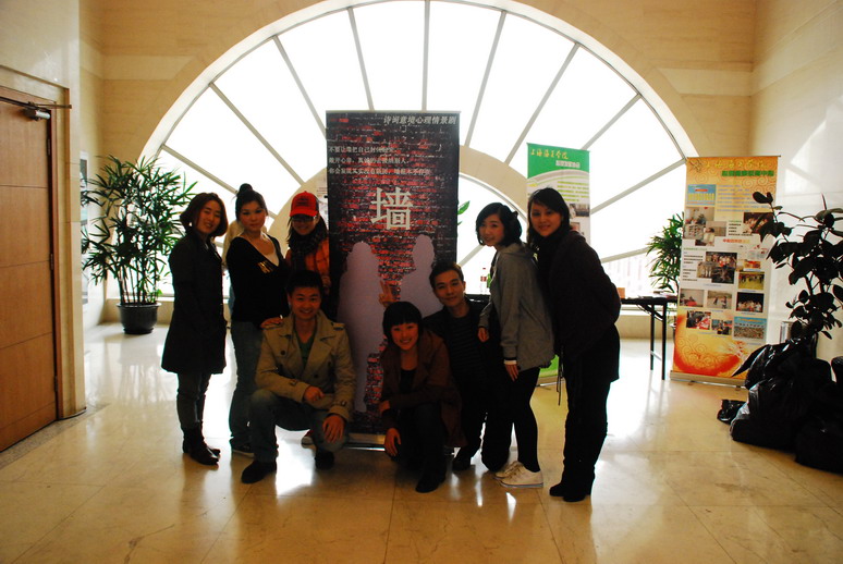 点击在新窗口打开