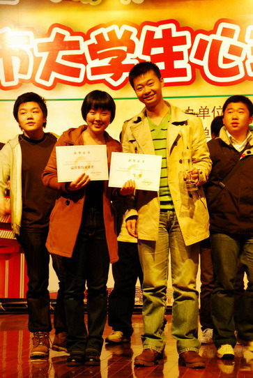 点击在新窗口打开