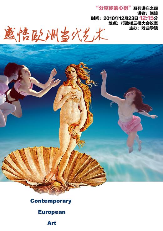 点击在新窗口打开