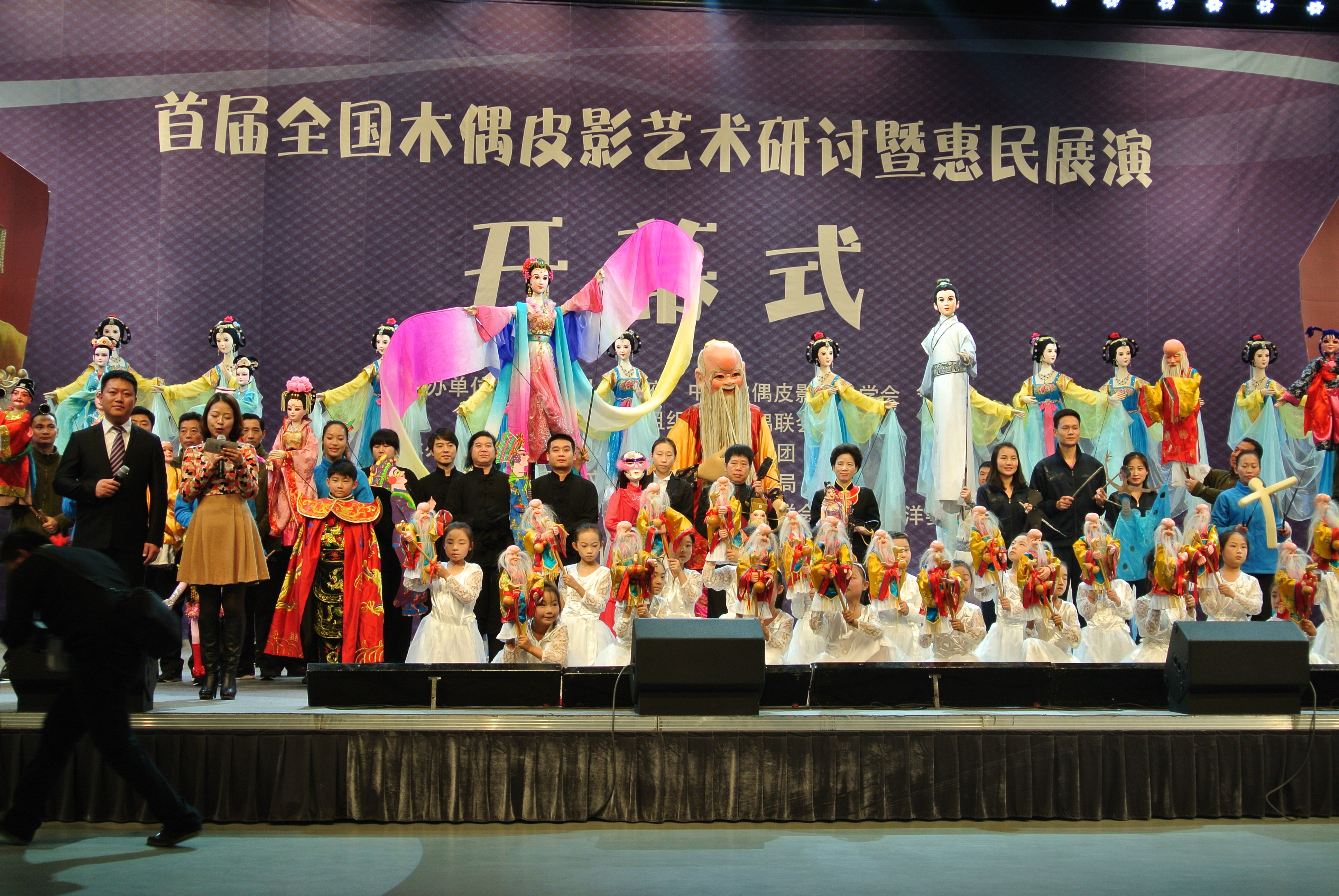 点击在新窗口打开