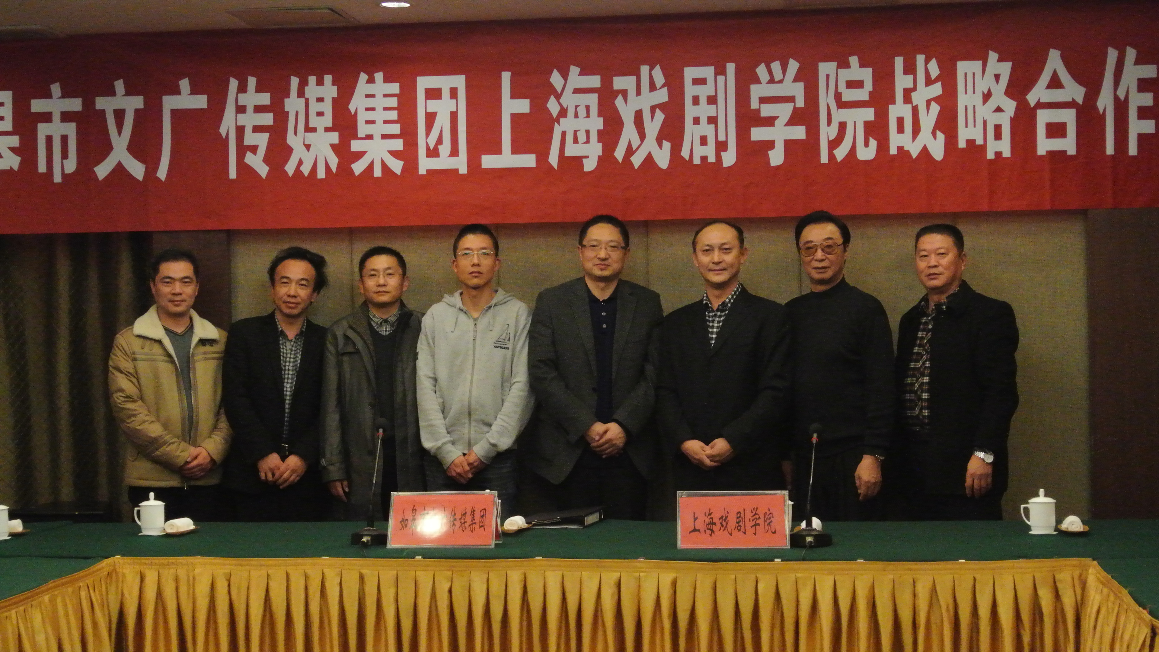 点击在新窗口打开