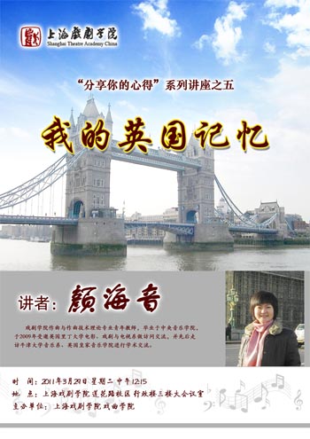 点击在新窗口打开