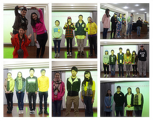 点击在新窗口打开