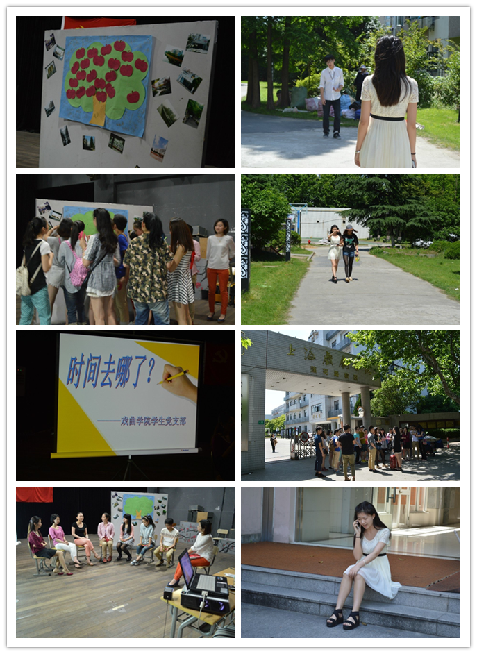 点击在新窗口打开